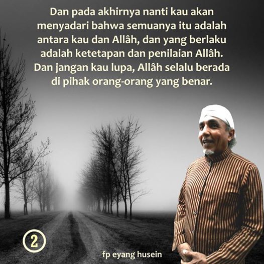 File:Sirbin web 7.jpg