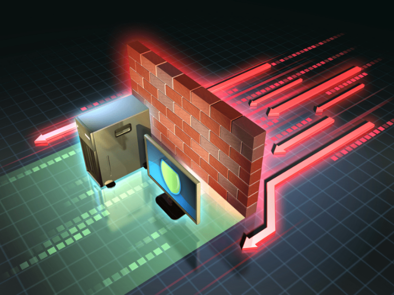 File:Firewall.png