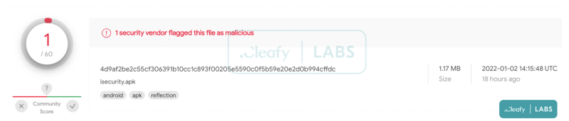 File:Malware brata 1.png
